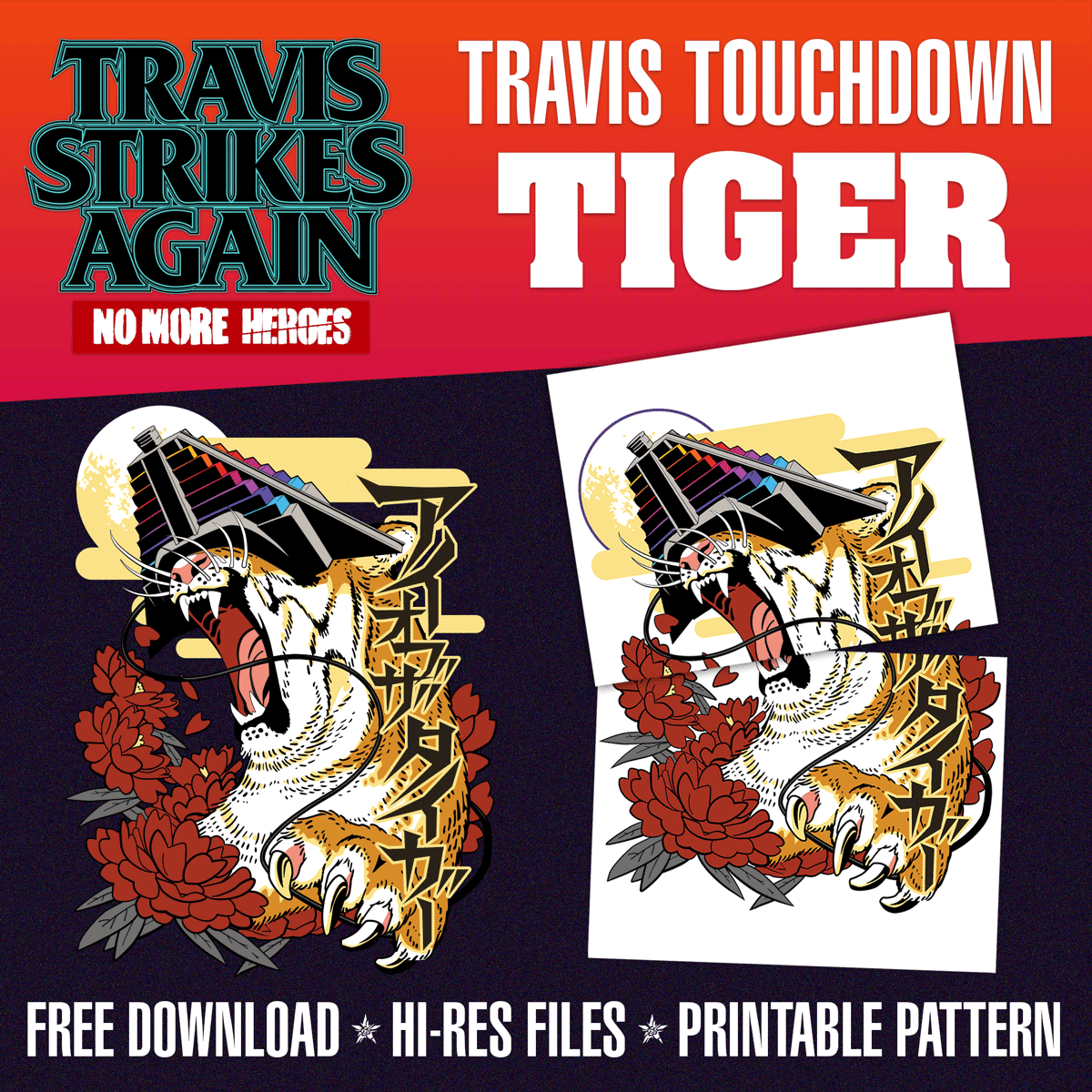 TSANMH Tiger