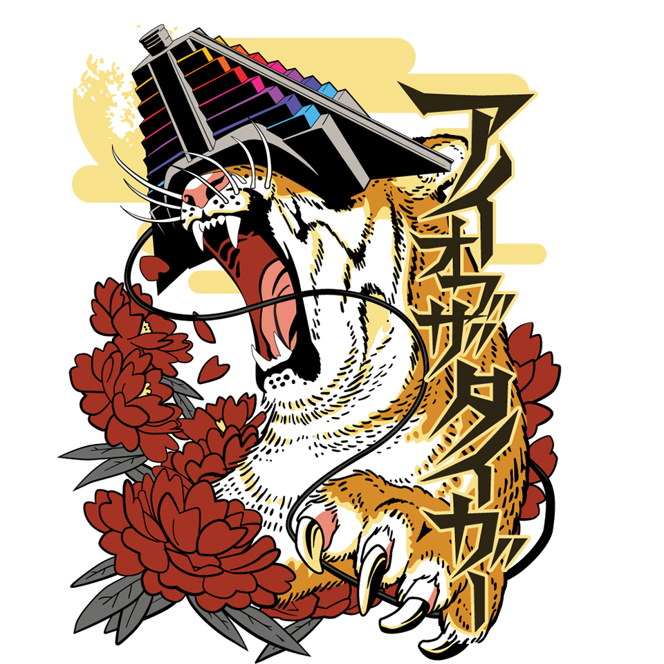 Tiger illustration from the jacket